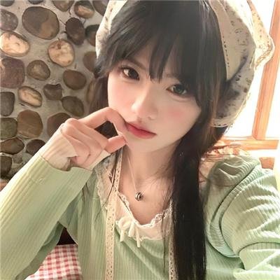 伊菲吉妮娅