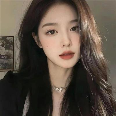 年轻女孩爱过来